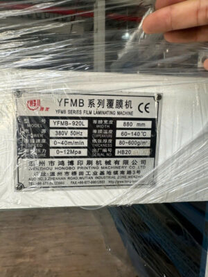 Máy cán nhiệt bán tự động YFMB - 920L Máy cán nhiệt bán tự động YFMB - 920L